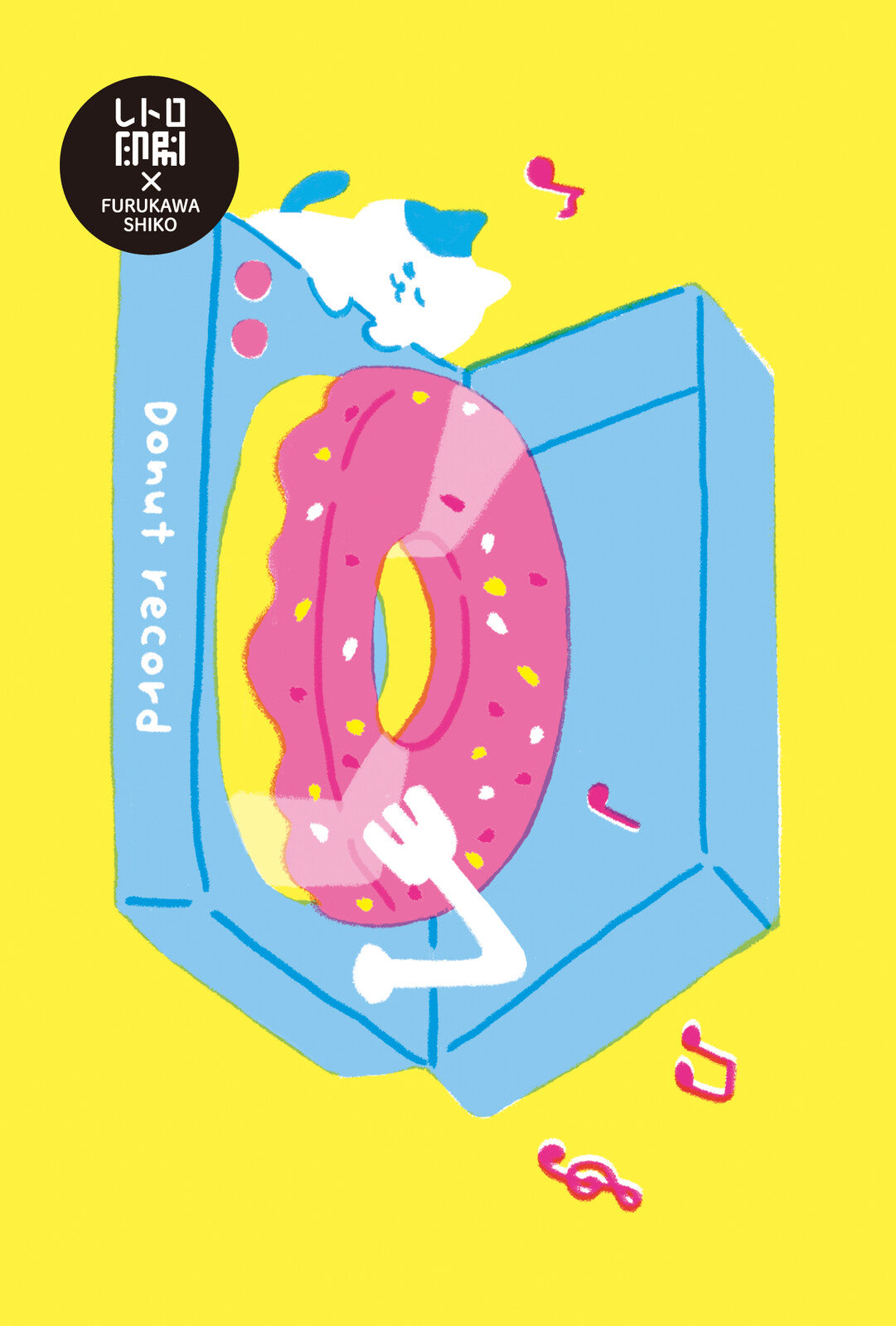 Neon Donut Record Cat Postcard