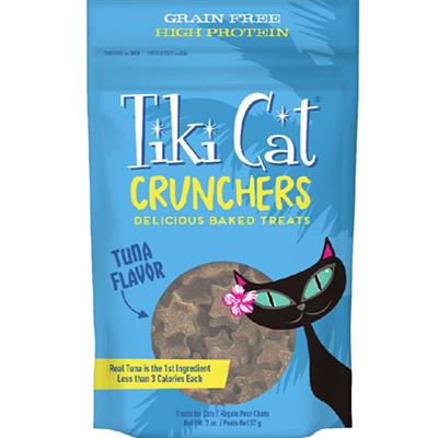 Tiki Cat Crunchers Cat Treats - Tuna & Pumpkin (2oz)