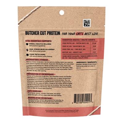 Vital Essentials Freeze-Dried Chicken Breast Cat Treats (1 Oz)
