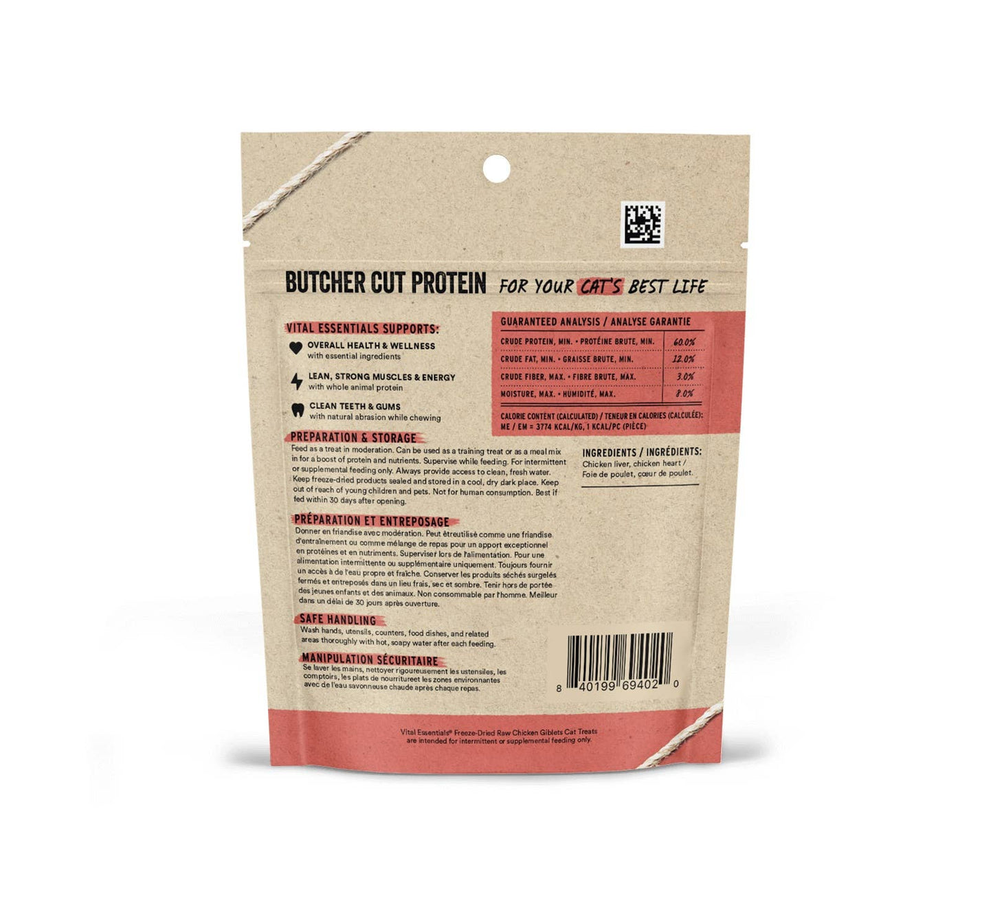 Vital Essentials Freeze-Dried Chicken Breast Cat Treats (1 Oz)