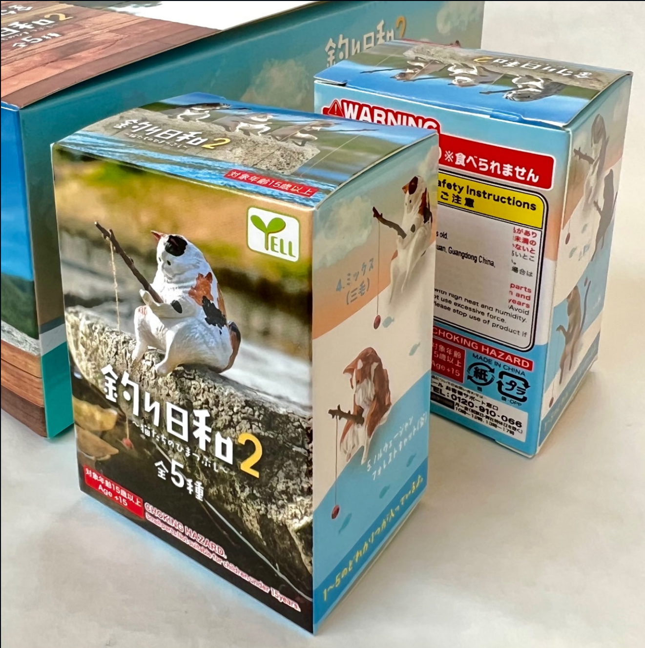 Fishing Cat Figurine Vol. 2 Japanese Blind Box