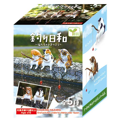 Fishing Cat Figurine Vol. 1 Japanese Blind Box