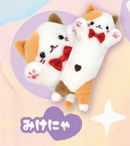 Nigitte! Long Cat Plush