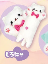 Nigitte! Long Cat Plush