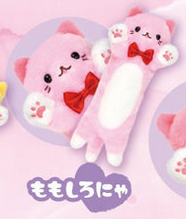 Nigitte! Long Cat Plush