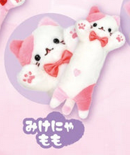 Nigitte! Long Cat Plush