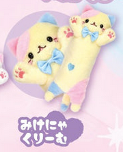 Nigitte! Long Cat Plush