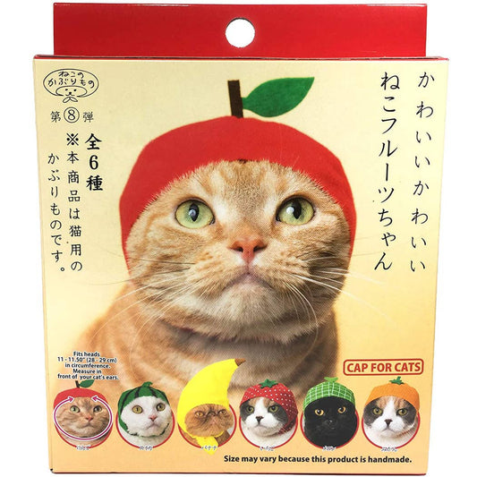 Cat Cap Japanese Blind Box Hat for Cats - Fruit