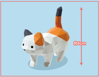 Kaku Kaku Neko Neko Polygon Cat Japanese Blind Box