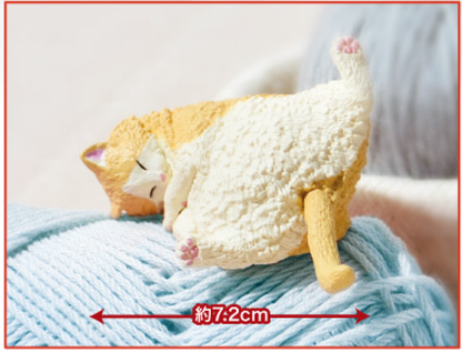 Sleeping Cat Figurine Vol. 2 Japanese Blind Box