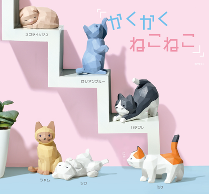 Kaku Kaku Neko Neko Polygon Cat Japanese Blind Box