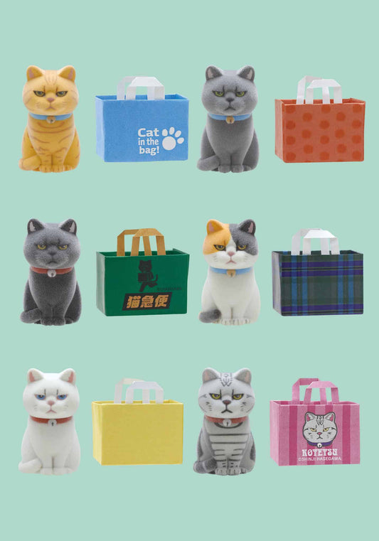 Flocked Grumpy Cats in Paper Bags Japanese Blind Box (Random 1 of 6 figurines)
