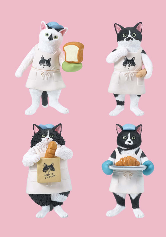 Cat & Bakes Cat Figurine Japanese Blind Box (Random 1 of 4 figurines)