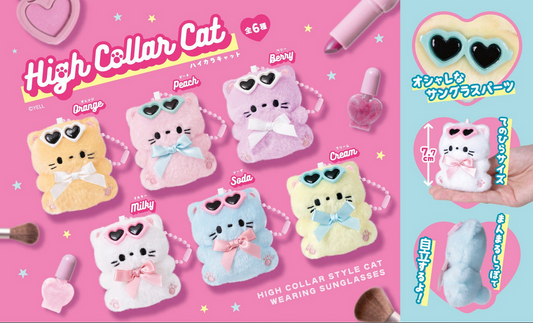 High Collar Sunglasses Cat Plush Charm Keychain