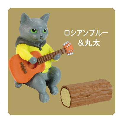 Campfire Cat Figurine Japanese Blind Box