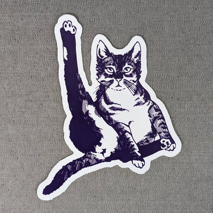 Cat Plays the Violin Cat Butt Sticker (Assorted Colors)