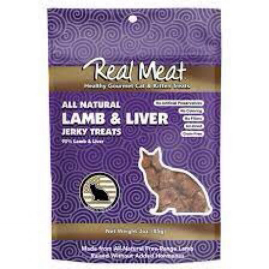 Real Meat Lamb & Liver Cat Treats (3oz)